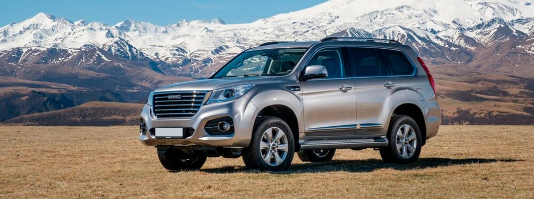 Haval H9