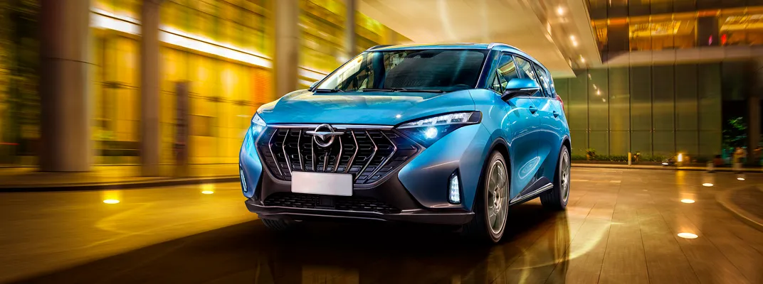 Haima 7X