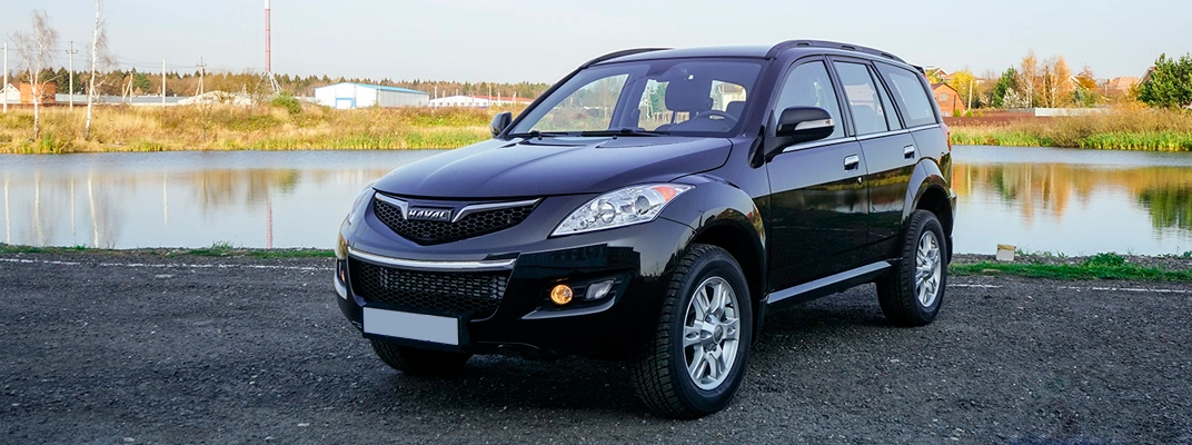 Haval H5