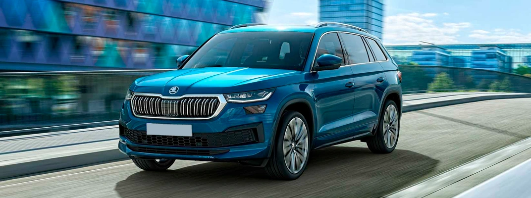 Skoda Kodiaq