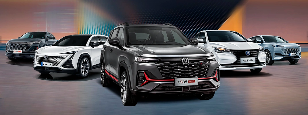 Купить Changan в России