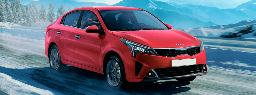 Купить KIA в России